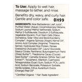 Andalou Argan Oil & Shea Moisture Rich Shampoo, 340ml