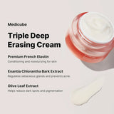 Medicube - Triple Collagen Cream 50ml