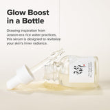 BEAUTY OF JOSEON - Glow Deep Serum : Rice +Alpha-Arbutin - 30ml