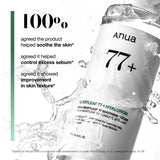 Anua Heartleaf 77 Soothing Toner 250ml – Hydrating & Calming Korean Facial Toner for Sensitive & Blemish-Prone Skin