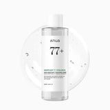 Anua Heartleaf 77 Soothing Toner 250ml – Hydrating & Calming Korean Facial Toner for Sensitive & Blemish-Prone Skin