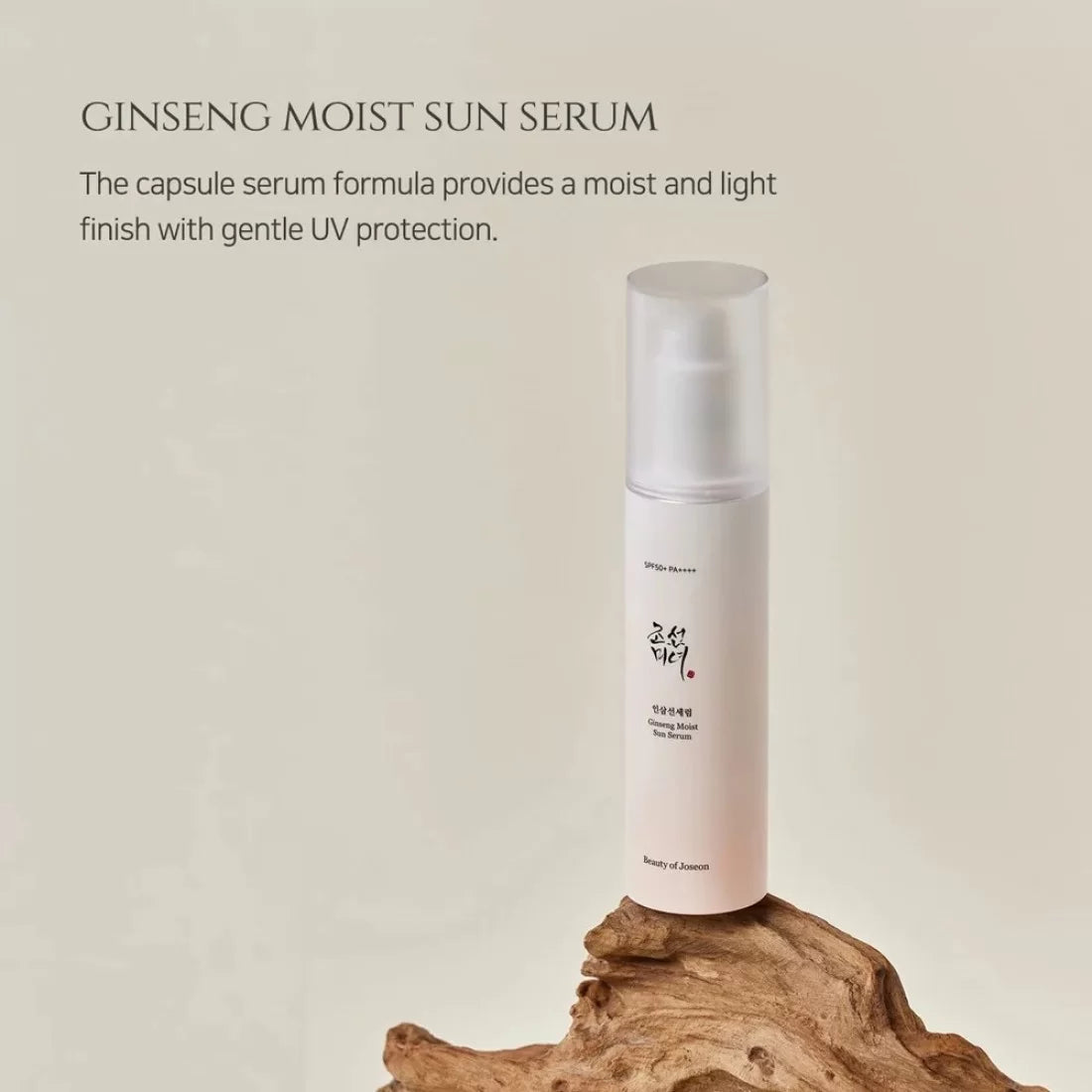 Beauty of Joseon Ginseng Moist Sun Serum SPF50+ PA++++ – Hydrating Korean Sunscreen for Face & Daily Protection