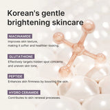 Medicube - AGE-R Glutathione Glow Capsule Cream 50ml