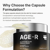 Medicube - AGE-R Glutathione Glow Capsule Cream 50ml