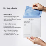 Biodance Hydro Cera-Nol Real Deep Mask – Pack of 4 | Hydrating & Soothing Hydrogel Face Mask