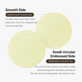 Medicube - Deep Vita C Facial Pads 70 sheets