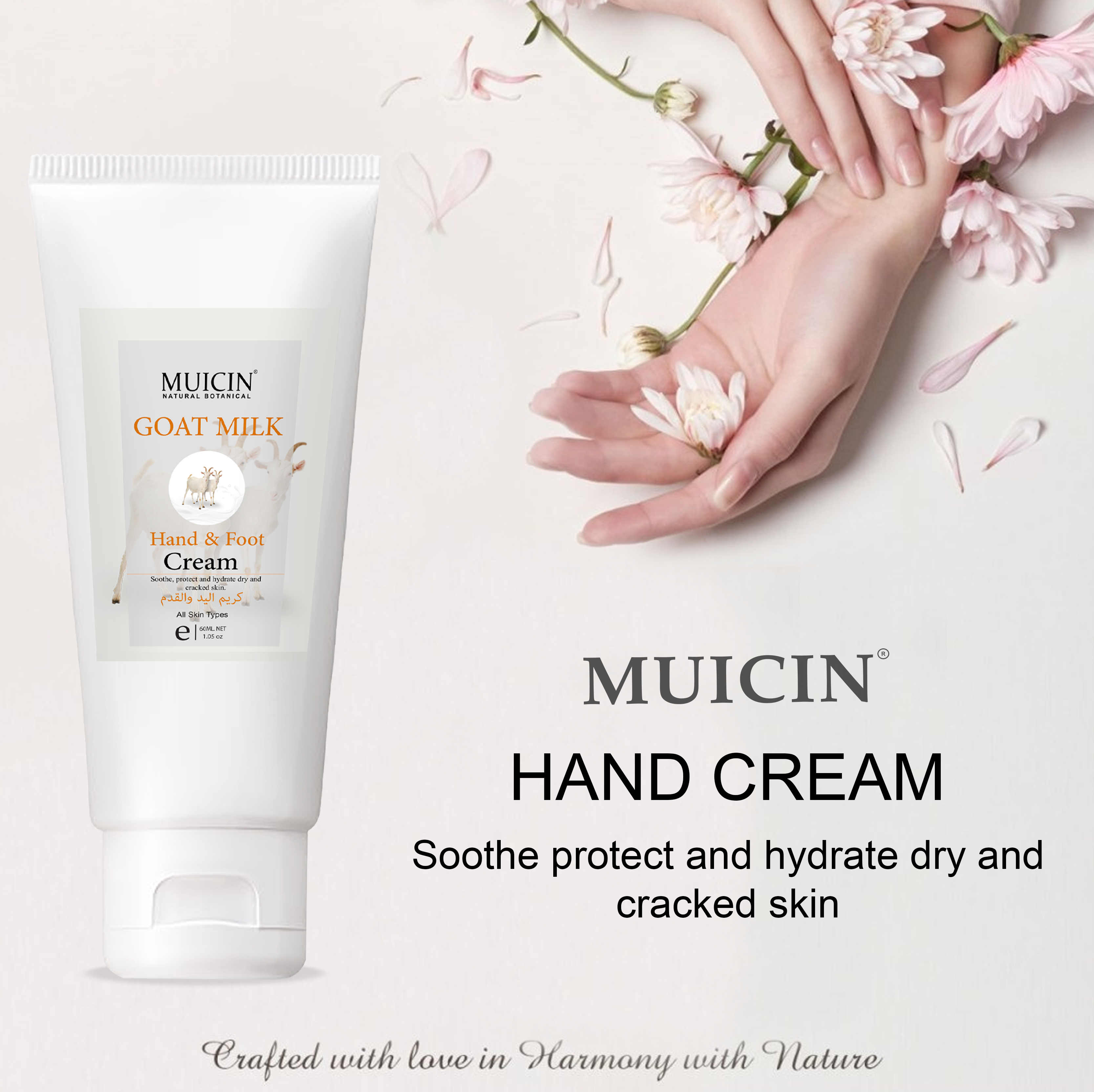 MUICIN - Goat Milk Hand & Foot Cream Tube - 60ml