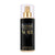 GUESS Seductive Noir Fragrance Body Mist Spray for Women 250ml