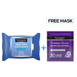Buy Deep Clean Makeup Remover & Get Your Favourite Mask Free