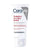 Cerave - Diabetics Dry Skin Relief Moisturizing Cream 236ml