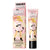 Benefit - The POREfessional Pearl Primer 22ml